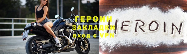 мефедрон Нягань