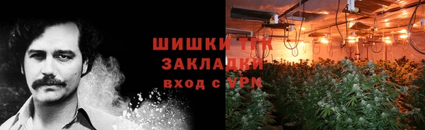 кокаин Няндома