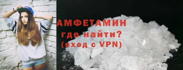 ПСИЛОЦИБИНОВЫЕ ГРИБЫ Осинники
