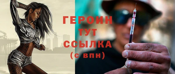 ПСИЛОЦИБИНОВЫЕ ГРИБЫ Осинники