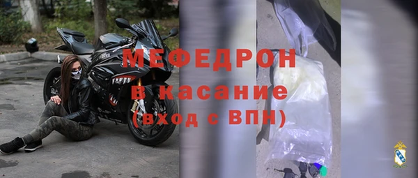 мдма Остров