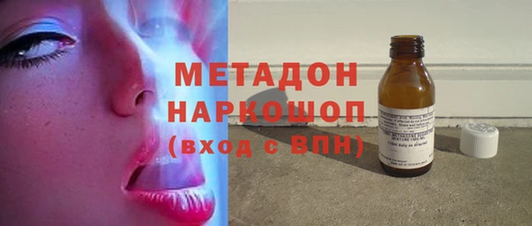 кокаин Няндома
