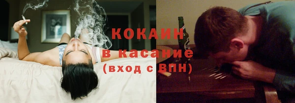 мефедрон Нягань