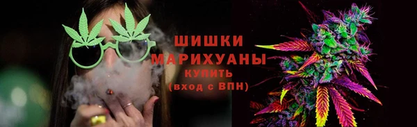 мдма Остров