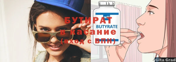 кокаин Няндома