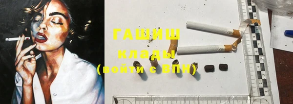 мефедрон Нягань