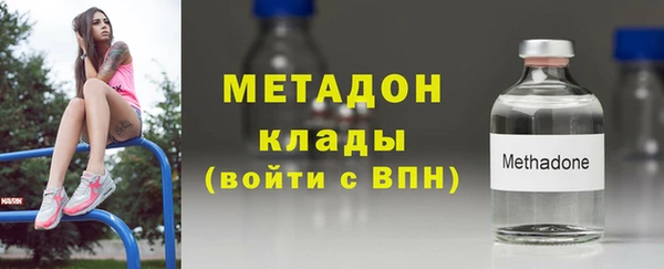 кокаин Няндома
