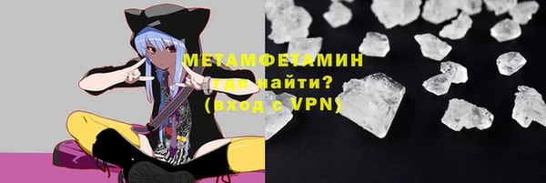 мдма Остров