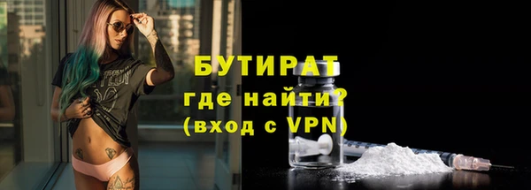 мдма Остров