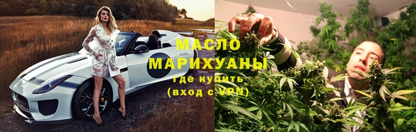 мефедрон Нягань