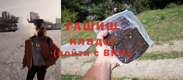 мдма Остров