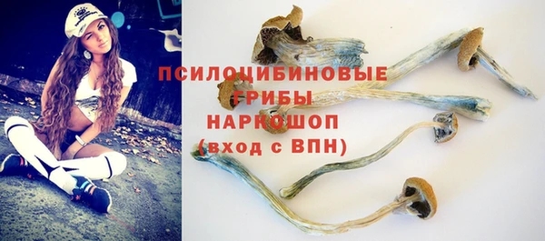 мдма Остров