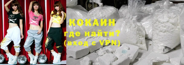 мдма Остров