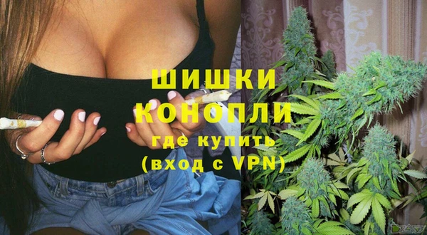 мефедрон Нягань