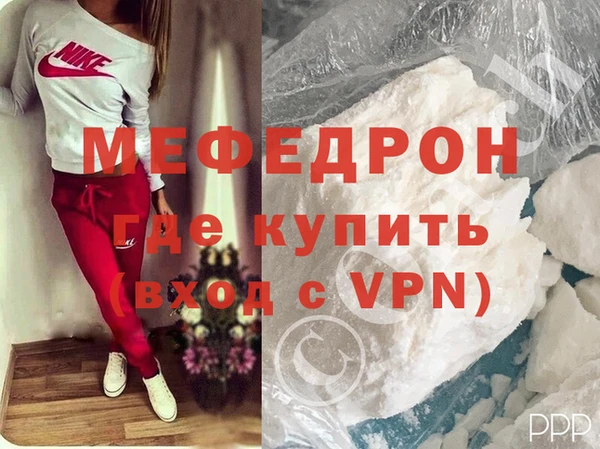 ПСИЛОЦИБИНОВЫЕ ГРИБЫ Осинники