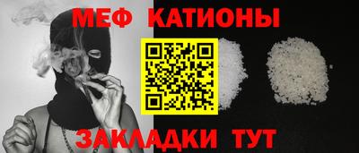 mix Гусиноозёрск