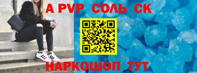 mix Гусиноозёрск