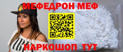 ПСИЛОЦИБИНОВЫЕ ГРИБЫ Гусь-Хрустальный