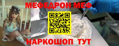 ПСИЛОЦИБИНОВЫЕ ГРИБЫ Гусь-Хрустальный