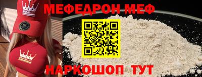 ПСИЛОЦИБИНОВЫЕ ГРИБЫ Балашиха