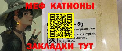 mix Гусиноозёрск