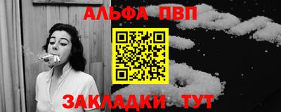 mix Гусиноозёрск
