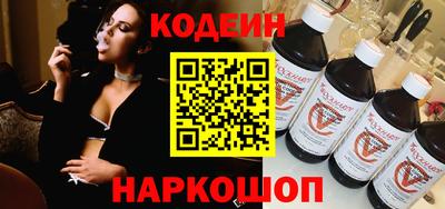 mix Гусиноозёрск