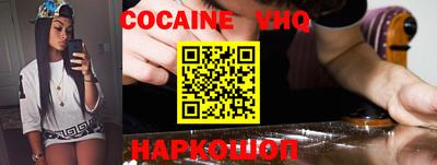 ПСИЛОЦИБИНОВЫЕ ГРИБЫ Гусь-Хрустальный