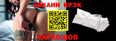 не бодяженный Гусев