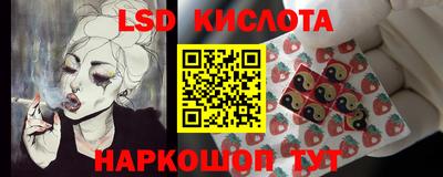 не бодяженный Гусев