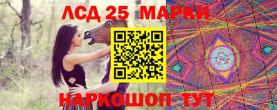 mix Гусиноозёрск