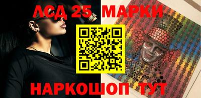 mix Гусиноозёрск