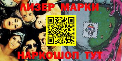 ПСИЛОЦИБИНОВЫЕ ГРИБЫ Гусь-Хрустальный
