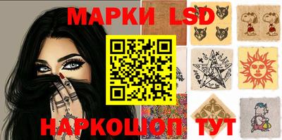 бошки Балахна