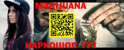 бошки Балахна