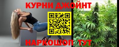 ПСИЛОЦИБИНОВЫЕ ГРИБЫ Гусь-Хрустальный