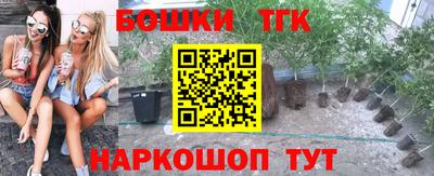 не бодяженный Гусев