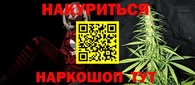 ПСИЛОЦИБИНОВЫЕ ГРИБЫ Гусь-Хрустальный