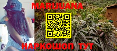 mix Гусиноозёрск