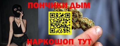 ПСИЛОЦИБИНОВЫЕ ГРИБЫ Гусь-Хрустальный