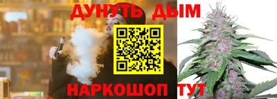 ПСИЛОЦИБИНОВЫЕ ГРИБЫ Гусь-Хрустальный
