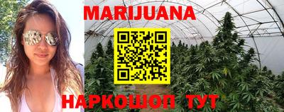 mix Гусиноозёрск