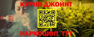 mix Гусиноозёрск