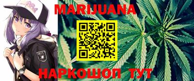 ПСИЛОЦИБИНОВЫЕ ГРИБЫ Балашиха