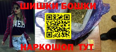 ПСИЛОЦИБИНОВЫЕ ГРИБЫ Гусь-Хрустальный
