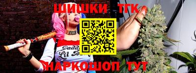 бошки Балахна