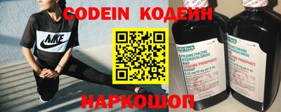ПСИЛОЦИБИНОВЫЕ ГРИБЫ Гусь-Хрустальный