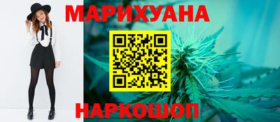 ПСИЛОЦИБИНОВЫЕ ГРИБЫ Гусь-Хрустальный
