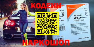 ПСИЛОЦИБИНОВЫЕ ГРИБЫ Балашиха