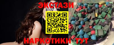 не бодяженный Гусев
